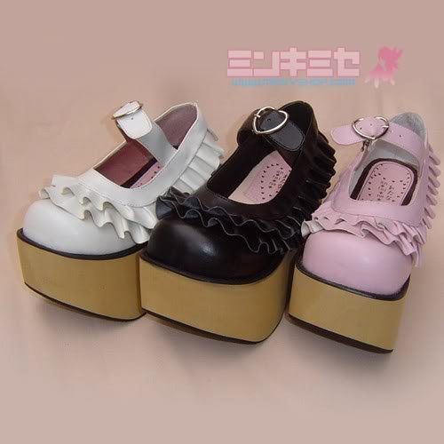 Ruffle Rocking Horse Shoes